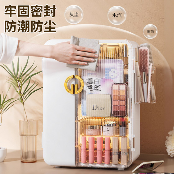 High-end cosmetics storage box with high bottle partition and large capacity