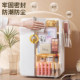 High-end cosmetics storage box with high bottle partition and large capacity