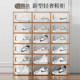 Light Up Space Shoe Box can fit size 48.5