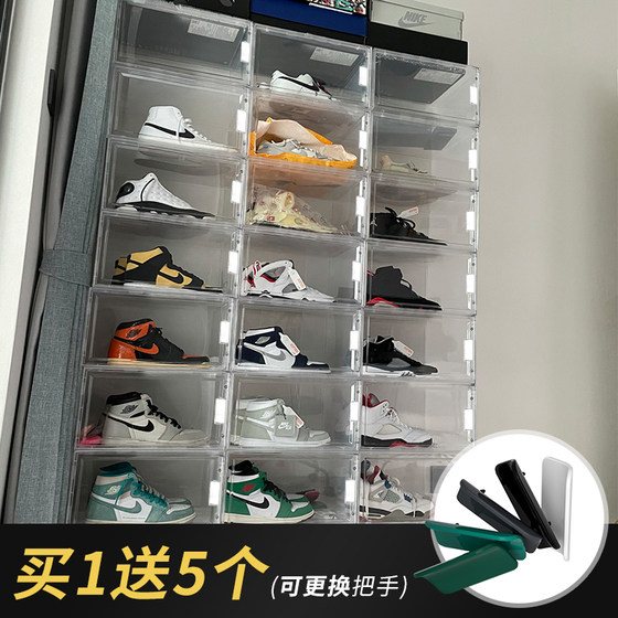 Aj acrylic fully transparent shoe box magnetic attraction