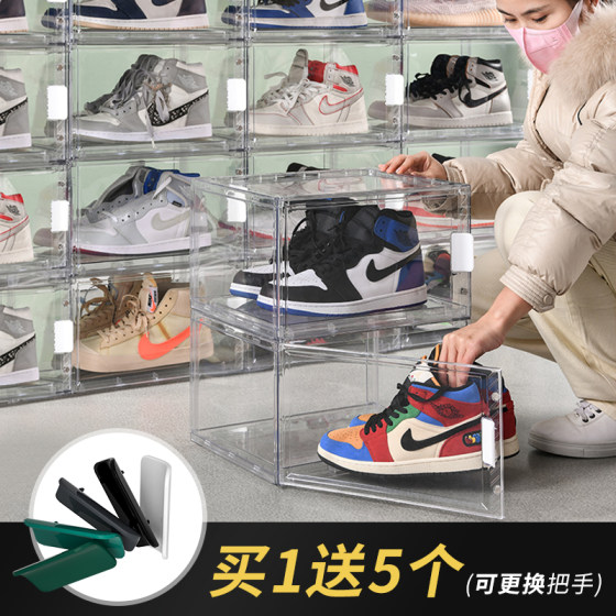 Aj acrylic fully transparent shoe box magnetic attraction