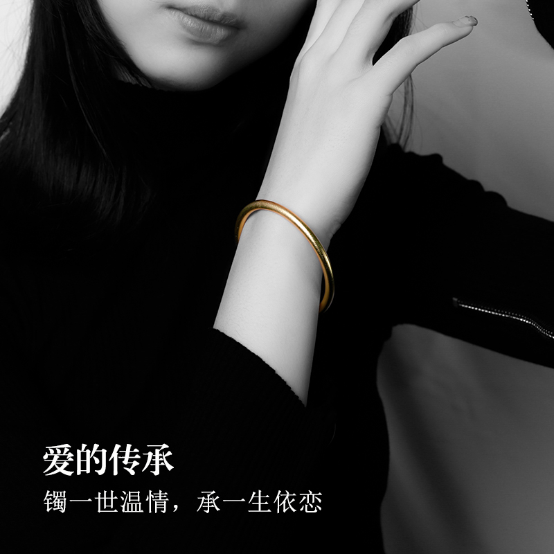 纯银包金古法传承手镯女网红同款磨砂面实心森系手工闺蜜情人礼物 纯银包金古法传承手镯女网红同款磨砂面实心森系手工闺蜜情人礼物