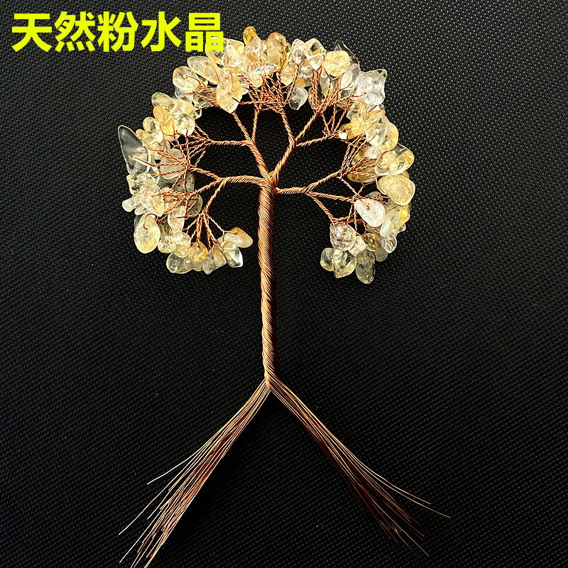 天然黄水晶碎石花串紫水晶东陵玉粉水晶花朵发财树材料半成品-图1