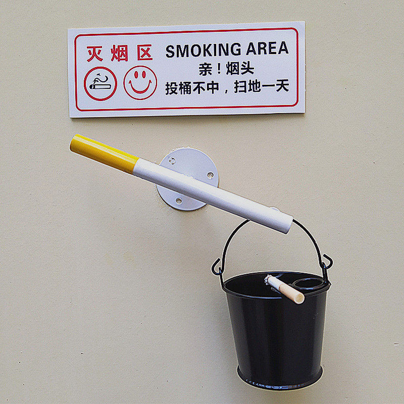 户外创意立式烟灰柱烟灰缸落地式垃圾桶公共场所灭烟筒烟头收纳桶_虎窝淘