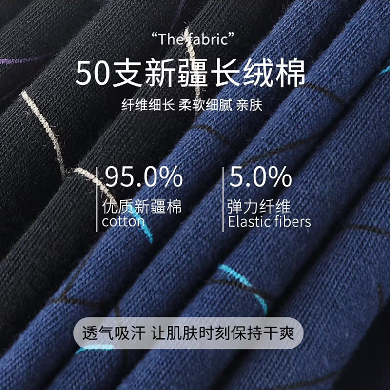 男士内裤男生纯棉平角裤男式100%全棉宽松四角裤衩加肥加大码短裤,淘宝优惠券,粉丝福利购,淘宝优惠卷