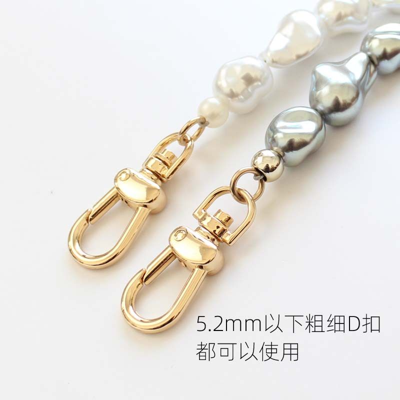 巴洛克珍珠链条单肩斜背带子时尚女包配件包带小包斜跨带配饰替换,淘宝优惠券,粉丝福利购,淘宝优惠卷