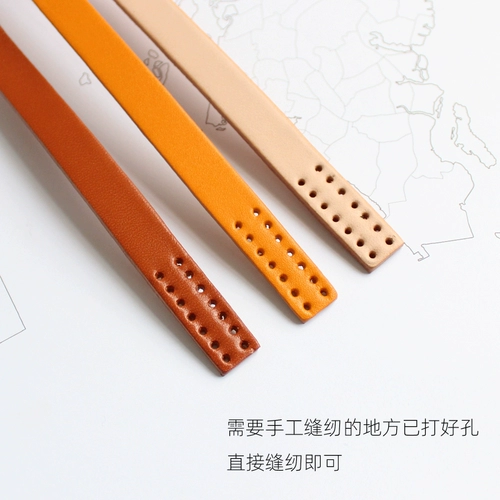 Аксессуары ручной работы на одно плечо, бретели, сумка, базовый ремешок для сумки, DIY, из натуральной кожи, 70см