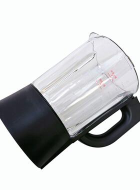原装九阳破壁料理机P163-B/Y91A-B/Y903-B/P350搅拌杯加热杯体