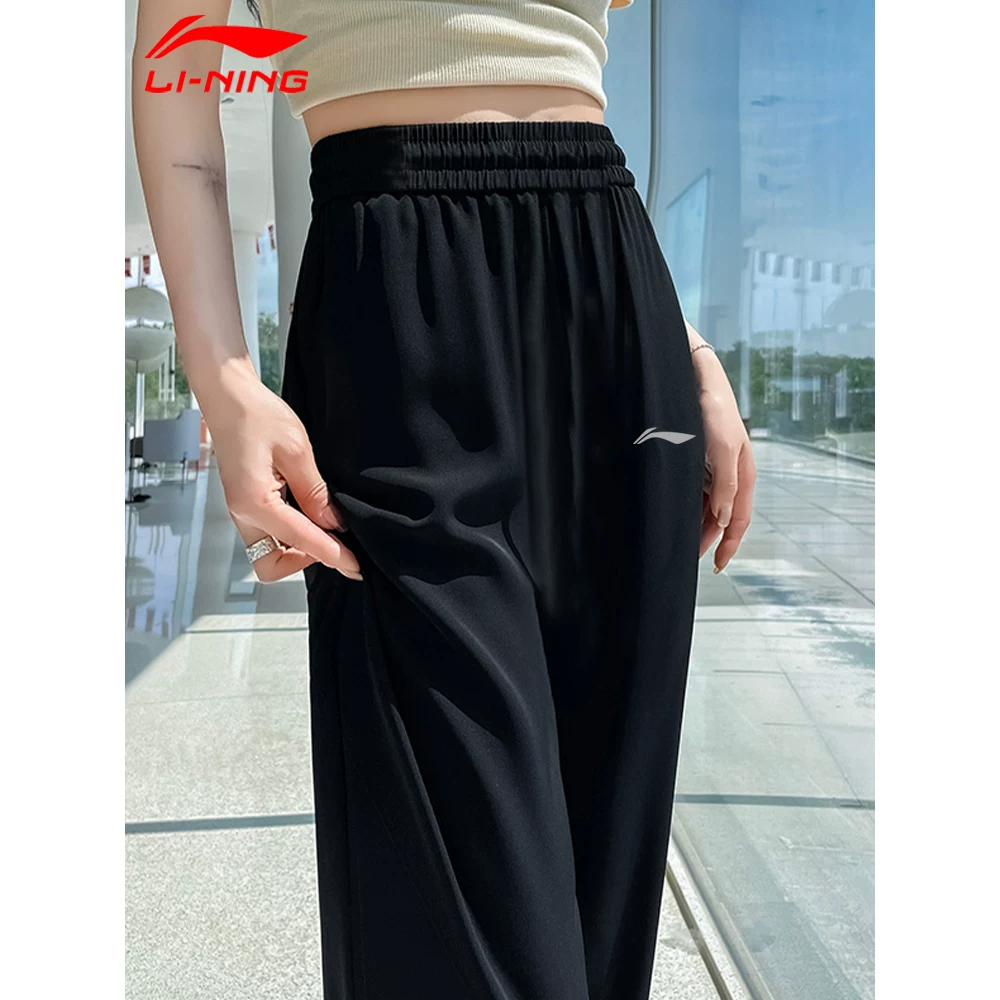 Li Ning, quick dry summer thin trousers, for running