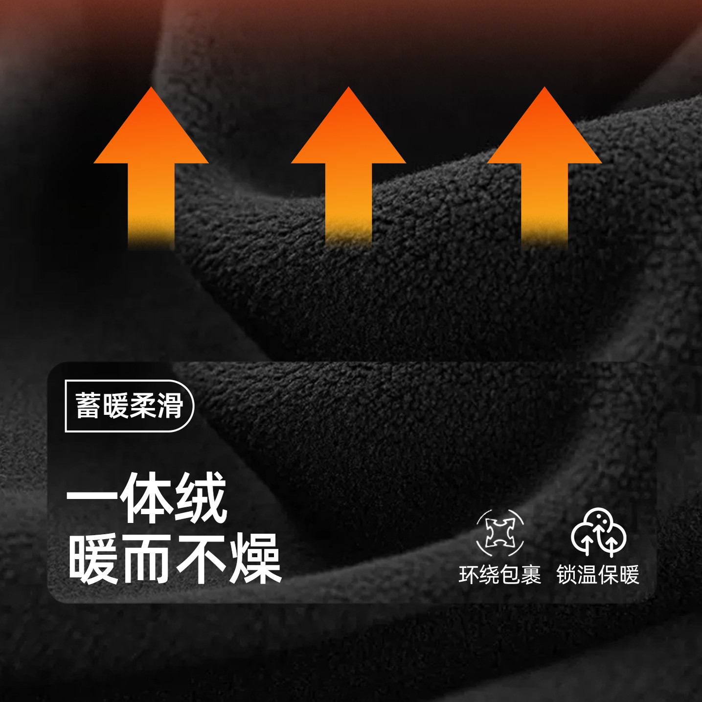 李宁加绒裤子男款加厚运动裤男士卫裤冬新款直筒宽松休闲裤长裤子,淘宝优惠券,粉丝福利购,淘宝优惠卷