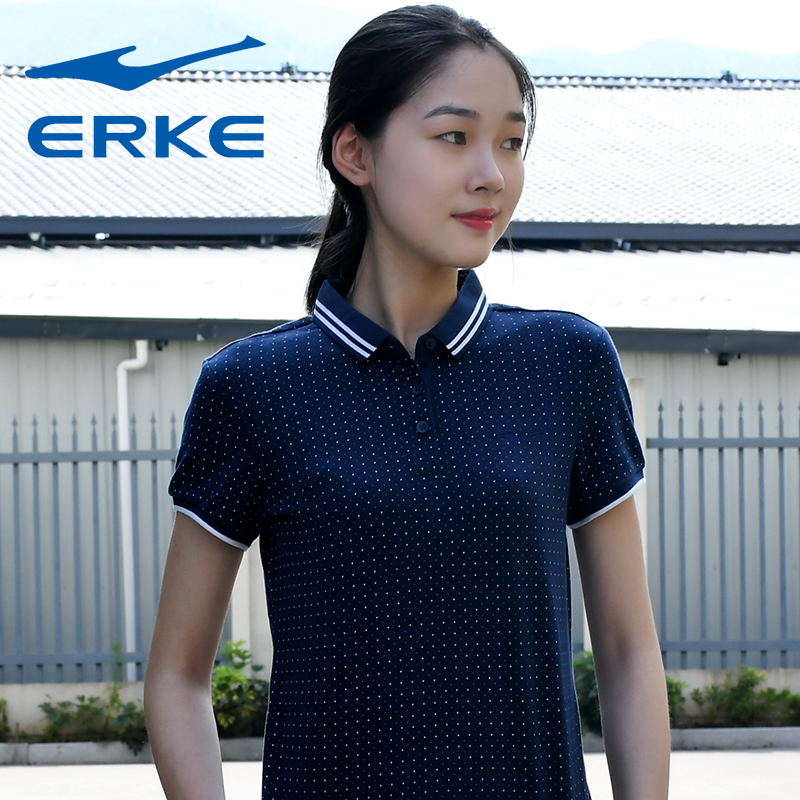 Hongxing Erke Women's Summer Knitted polo Shirt Women's short sleeved T-shirt Women's lapel solid color loose sports shirt
