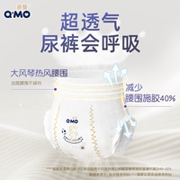 奇莫皇家至柔拉拉裤弹力裤专享实惠装