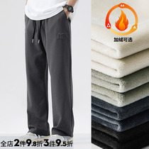 WOODSOON PANTS BOYS FALL WINTER STYLE STRAIGHT BARREL CASUAL PANTS THICKENED LONG PANTS WINTER ADD SUEDE MEN SPORTS PANTS