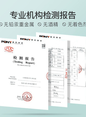 面霜维e乳液补水保湿滋润护脸霜抹脸油干皮可用秋冬护肤品男女