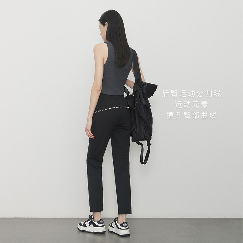 欧小仓运动社交松紧腰锥裤