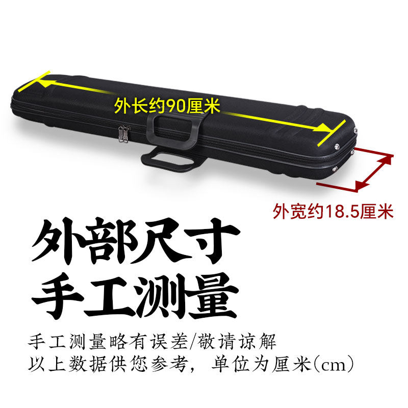 二胡盒专业牛津可背可提黑色二胡琴盒乐器盒子泡沫绒布箱包配件,淘宝优惠券,粉丝福利购,淘宝优惠卷