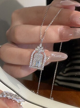 韦雪同款幸福之门项链女S925纯银满钻城堡锁骨链轻奢高级感送女友