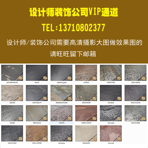 德国新进口超柔性拓採外墙软瓷薄石23大理石制品花岗石材板岩定制 - 图3