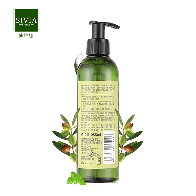 仙维娜橄榄加强造型啫喱膏持久强力定型保湿男女士蓬松正品