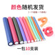 Curling Bar Sponge Jingquan Curling Iron
