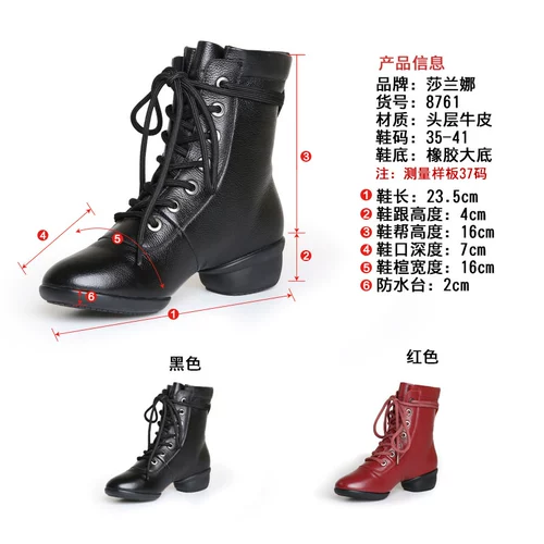 Демисезонная обувь, туфли, танцующие ботинки, из натуральной кожи, мягкая подошва