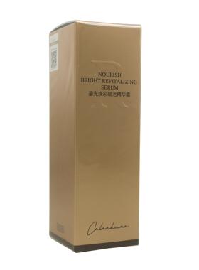 精华抗氧抗衰卡蓝库玛改善松弛