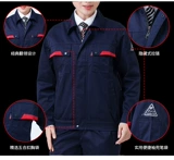 Светоотражающий антистатический комплект для работы, куртка, штаны