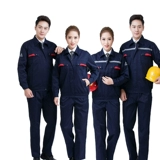 Светоотражающий антистатический комплект для работы, куртка, штаны