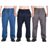 江燕 Осенние очень большие износостойкие штаны для работы, большой размер, оверсайз