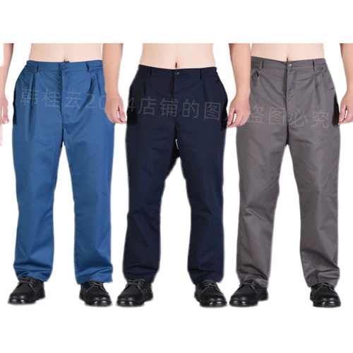 江燕 Осенние очень большие износостойкие штаны для работы, большой размер, оверсайз