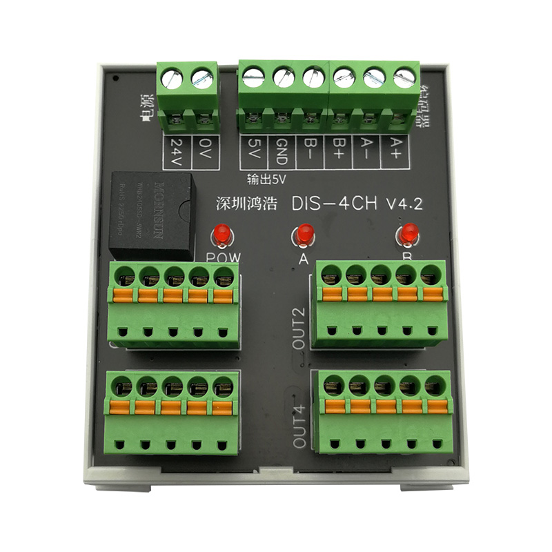 DIS-4CH编码器脉冲分配器 1进4出 对外供电5V可选差分信号扩展 - 图3
