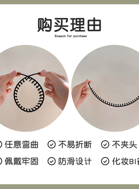 发箍女夏天洗脸专用防滑头箍2023新款发卡女款碎发整理神器发捆窟