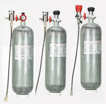 Sky Sea Carbon Fiber Cylinders 2 17L 3L 4 7L 6 8L 8L 9L 9L 12L Pressure Cylinders 30MPA Fiber Gas Cylinders