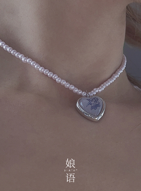娘语韩国进口珍珠复古清新爱心