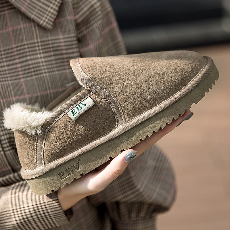 2025秋冬季新款时尚真皮雪地靴女皮毛一体短筒短靴面包鞋棉鞋女鞋,淘宝优惠券,粉丝福利购,淘宝优惠卷