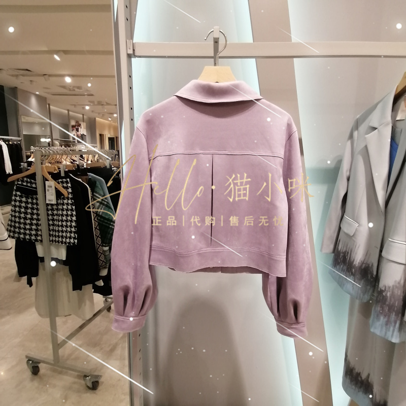 Vero Moda 24春专柜正品女短外套324117003 323317038 323317015-图3