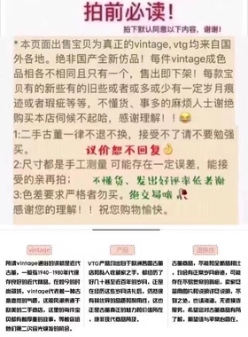 vintage公主古董面纱女帽饰帽子