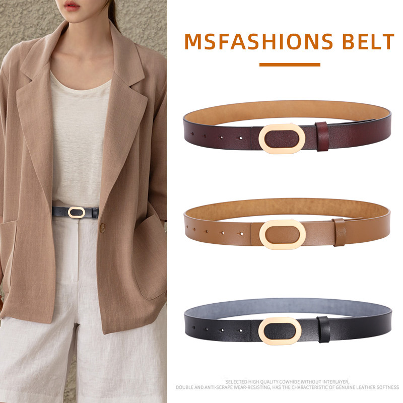 ins女款平滑扣真皮腰带休闲百搭配牛仔裤纯牛皮针扣皮带女士小众,淘宝优惠券,粉丝福利购,淘宝优惠卷