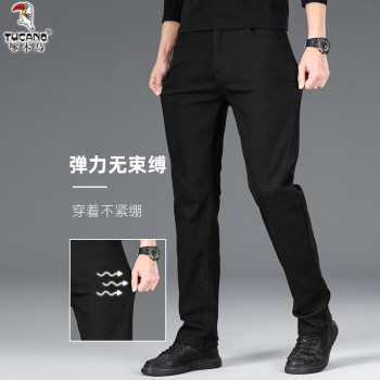 Woodpecker Jeans Men's Straight Leg Loose Pants 2024 New Summer Thin Stretch Middle-aged Casual Pants