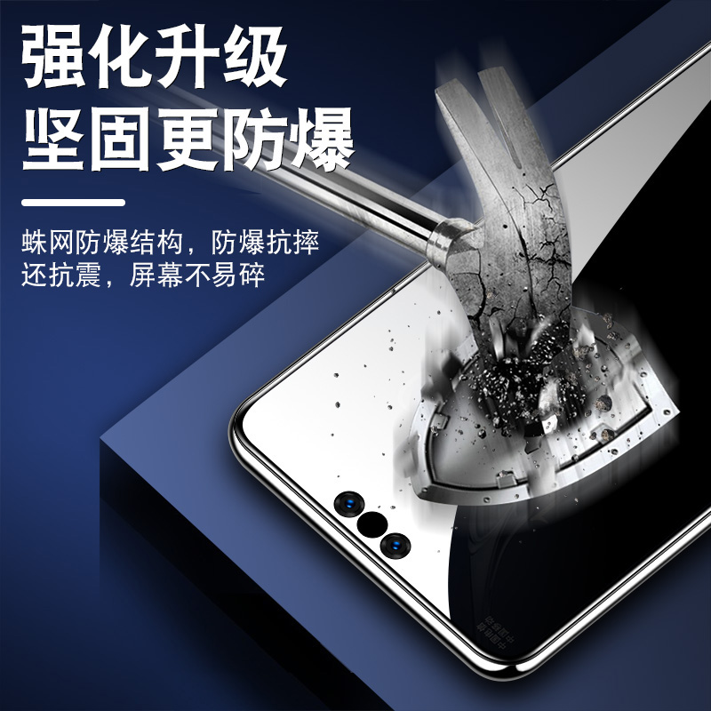 适用荣耀8x手机钢化膜honor8x全屏覆盖防摔抗蓝光护眼玻璃JSN-AL00贴膜高清华为x8防爆保护膜JSNAL00防指纹 - 图2