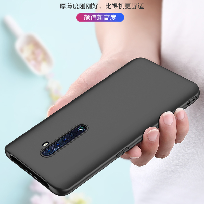 opporeno2手机壳磨砂reno2Z黑色软壳0pp0 pckm00外壳reno2防摔磨砂软pckm80全包保护套reno2硅胶男女时尚个性 - 图0