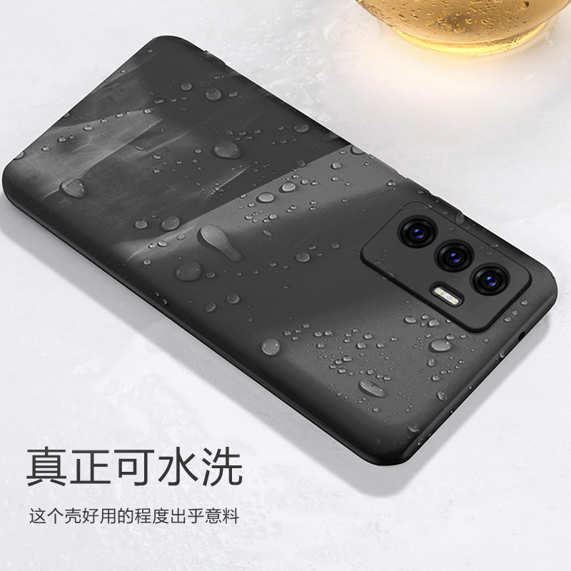 vivos10e手机壳磨砂vivis10e软壳外壳5g防摔vivos十e软硅胶全包vos10e保护套男女款V2130A时尚个性创意黑色 - 图1