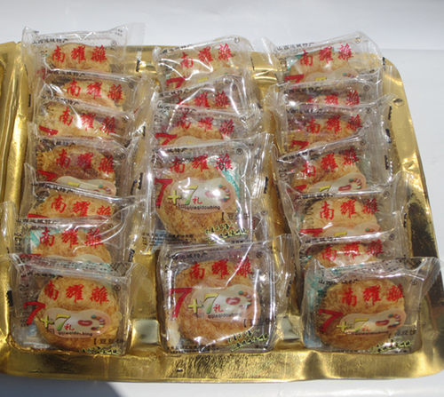 山西运城特产小吃零食真正南耀离绿豆饼节日礼盒1000g绿豆酥包邮 - 图0