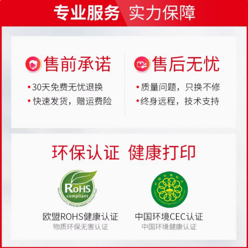 天威适用HP W1110 1660 1160A 墨粉 惠普MFP136A 1188WA 1139碳粉 - 图3