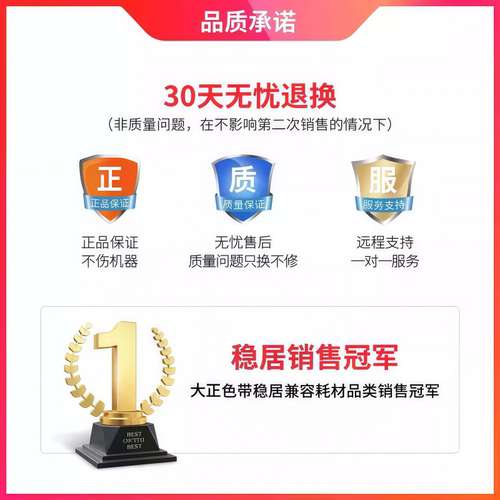 耐力适用EPSON爱普生LQ680K色带LQ-680k芯660K架LQ-670K+T LQ670K - 图3