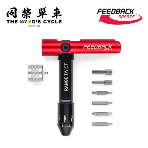 Feedback Twist Torque Wrench旋转棘轮扭力扭矩扳手套装2-8Nm - 图3