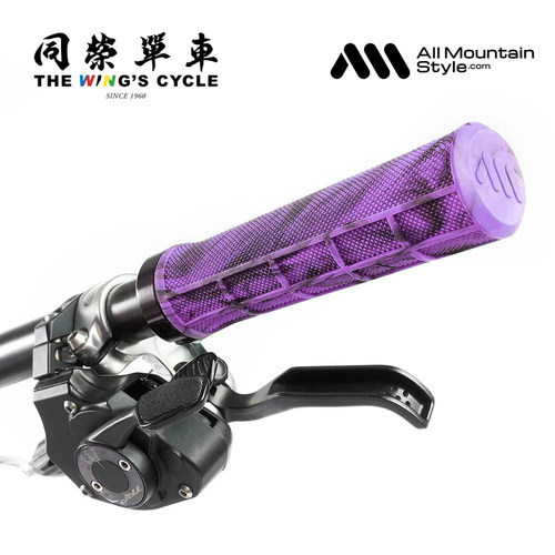 AMS BERM/CERO山地车把套手握防滑减震超轻把套单车骑行配件 - 图3