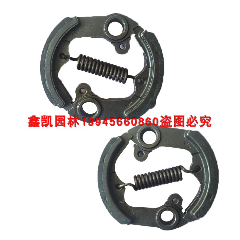 G45L/443割灌机BC4310打草割草机40-5 430 139离合器离合簧离合碟 - 图0