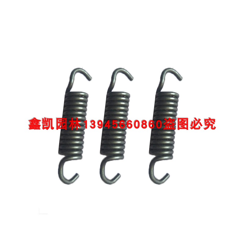 G45L/443割灌机BC4310打草割草机40-5 430 139离合器离合簧离合碟 - 图1