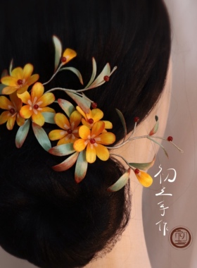 【二十四节气·迎春花】非遗绒花发簪手工发夹发梳汉服旗袍发饰